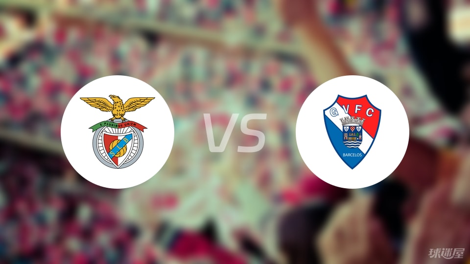 本菲卡, 安德斯, 吉尔维森特 本菲卡, 安德斯, 吉尔维森特