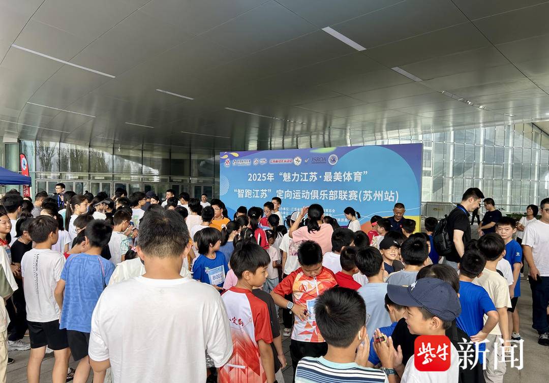 https, 选手们的体, forma https, 选手们的体, forma