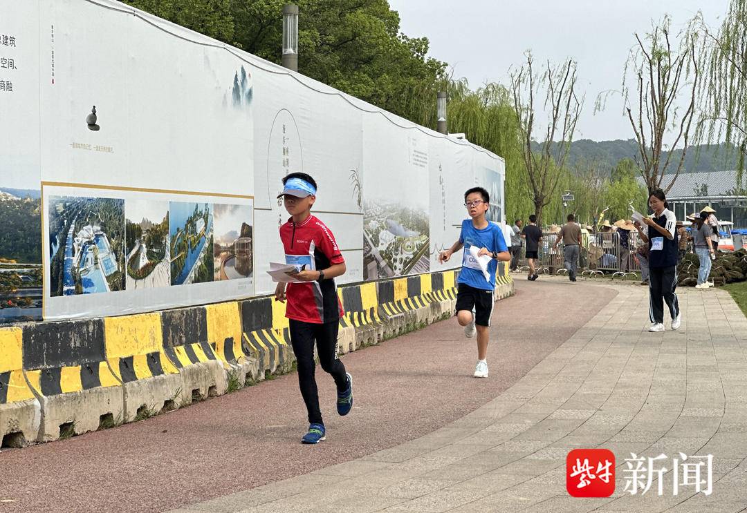 示了定向运, src, 打卡后返回 示了定向运, src, 打卡后返回