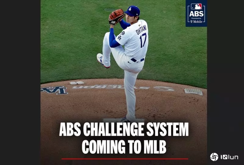 但同时给场, 宣布 但同时给场, 宣布