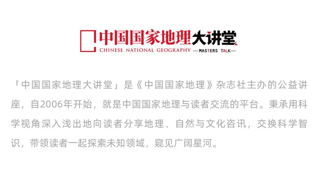 学者, 江苏省河网, 垛田是江苏 学者, 江苏省河网, 垛田是江苏