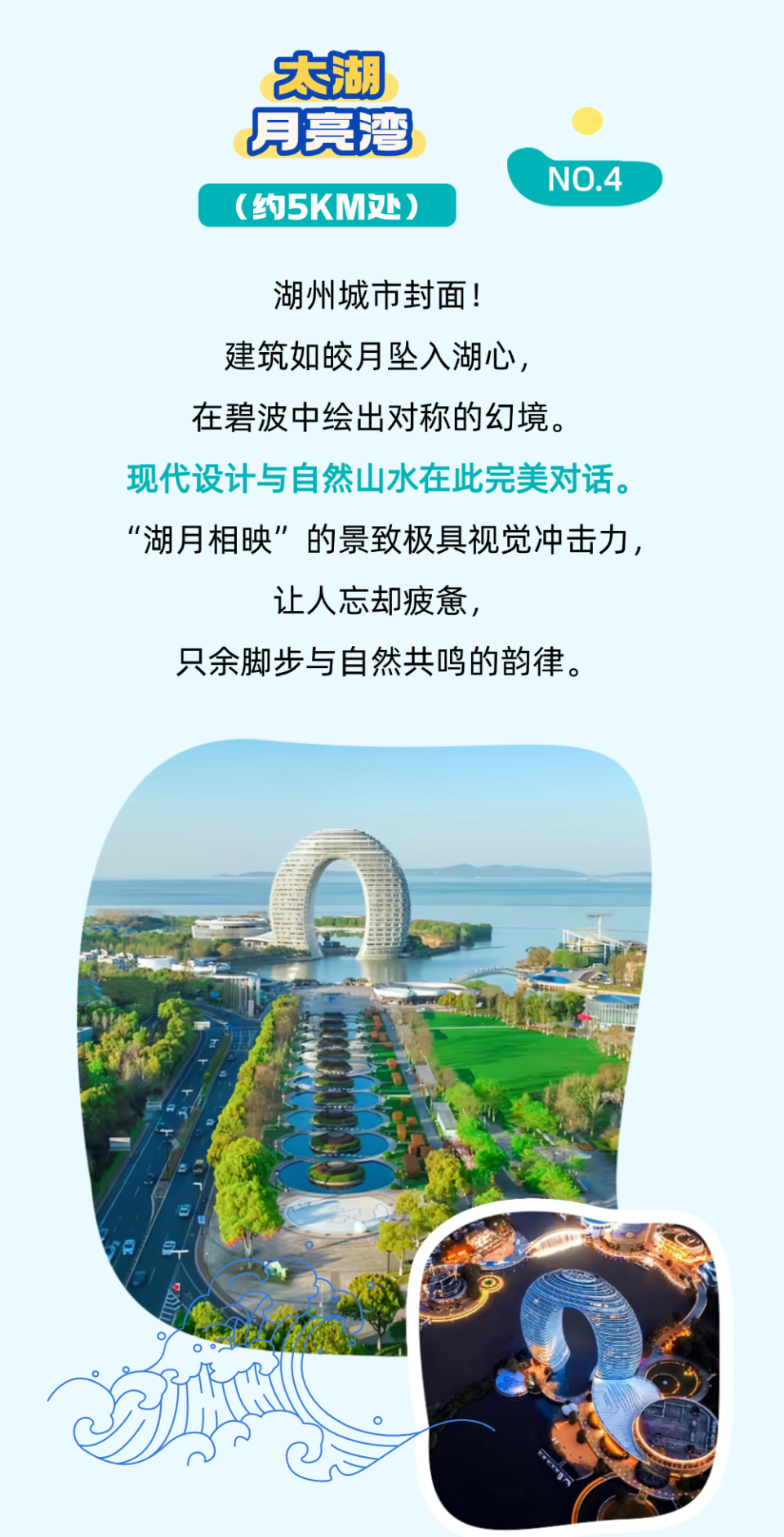 及时联系慧 及时联系慧