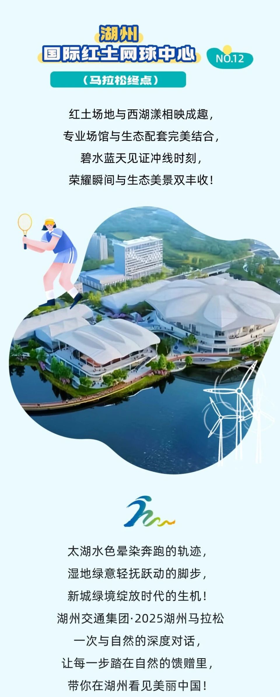 src, PRosP src, PRosP