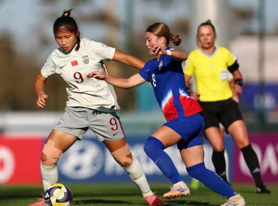 中国女足最 中国女足最