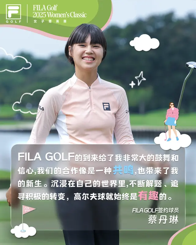 她更喜欢把 她更喜欢把