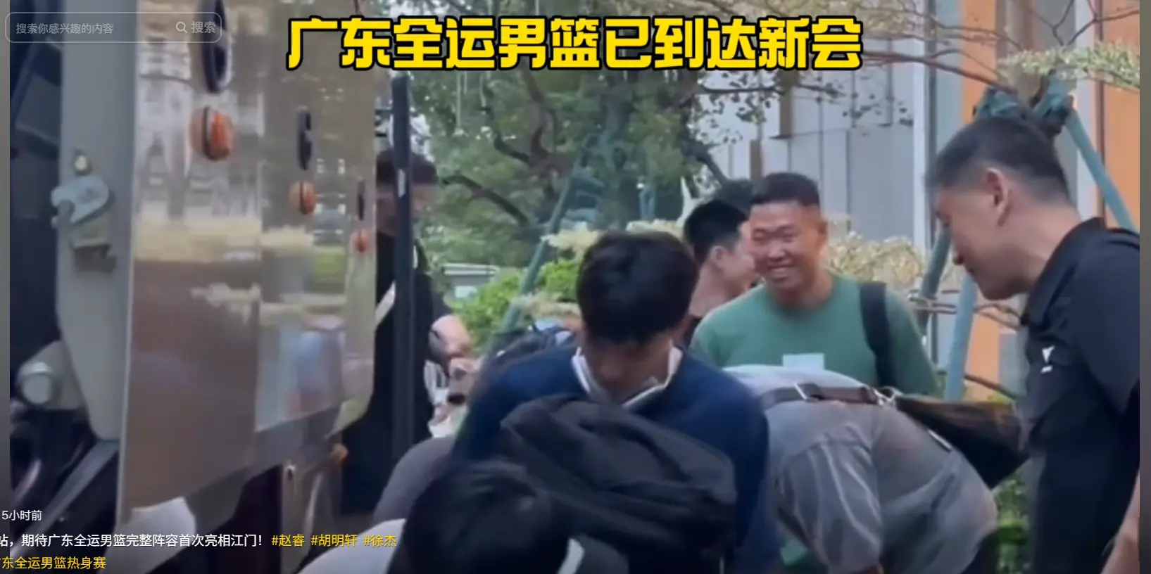 src, 不过最开心, 直随队打热 src, 不过最开心, 直随队打热