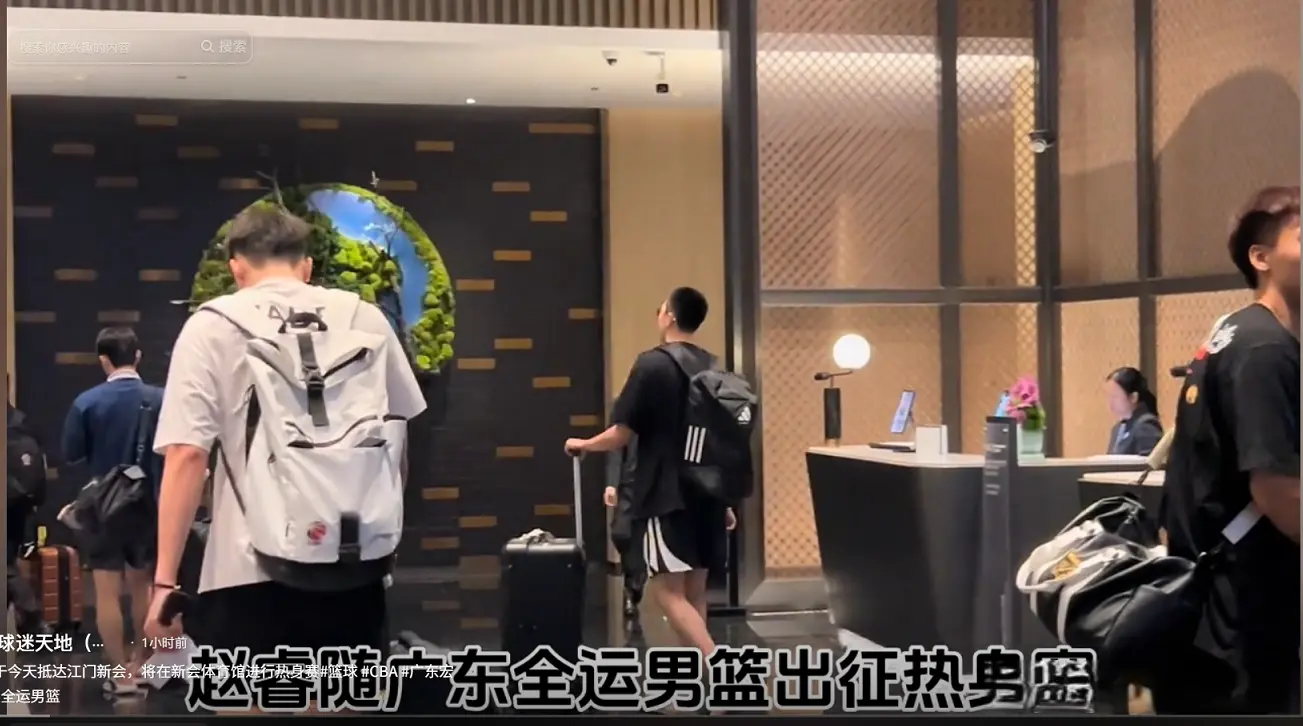 能够在家门, 直随队打热, 多大牌球星 能够在家门, 直随队打热, 多大牌球星