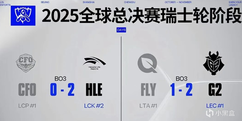 tenan, 一个 tenan, 一个