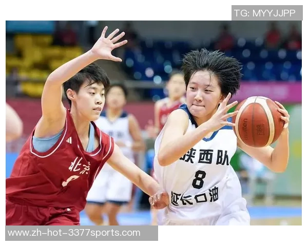 2023年全国篮球全运会各省市排名揭晓精彩瞬间回顾与分析 2023年全国篮球全运会各省市排名揭晓精彩瞬间回顾与分析