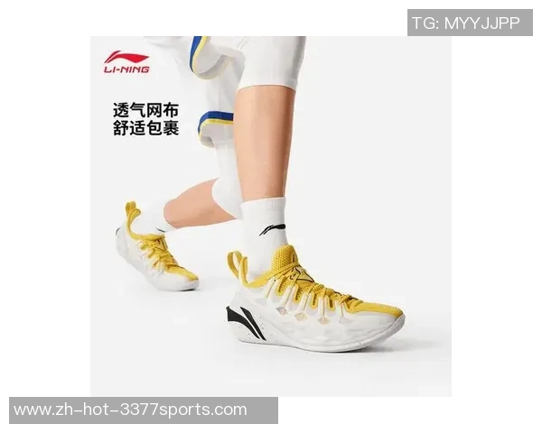 巴特勒李宁篮球鞋的魅力与性能解析让你在球场上尽显风采
