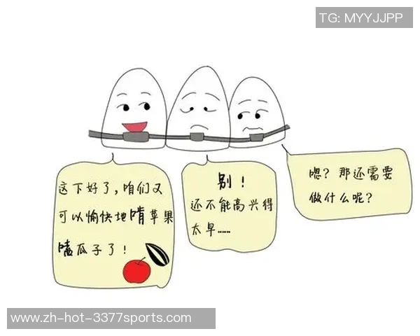 打篮球时意外嘴巴流血的处理方法与注意事项分享